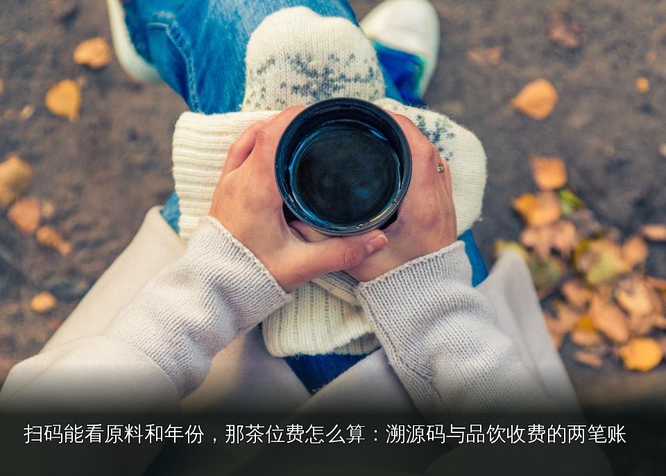 手持杯具通用主题图